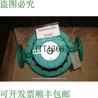 供应Wilo P 50250r Bomba de Calefacci&amp;oacute;n Circul