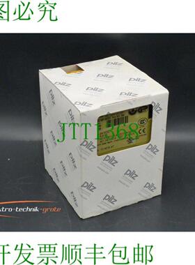 Pilz PNOZ X9P 24VDC 55W 电流继电器 IDNo777609