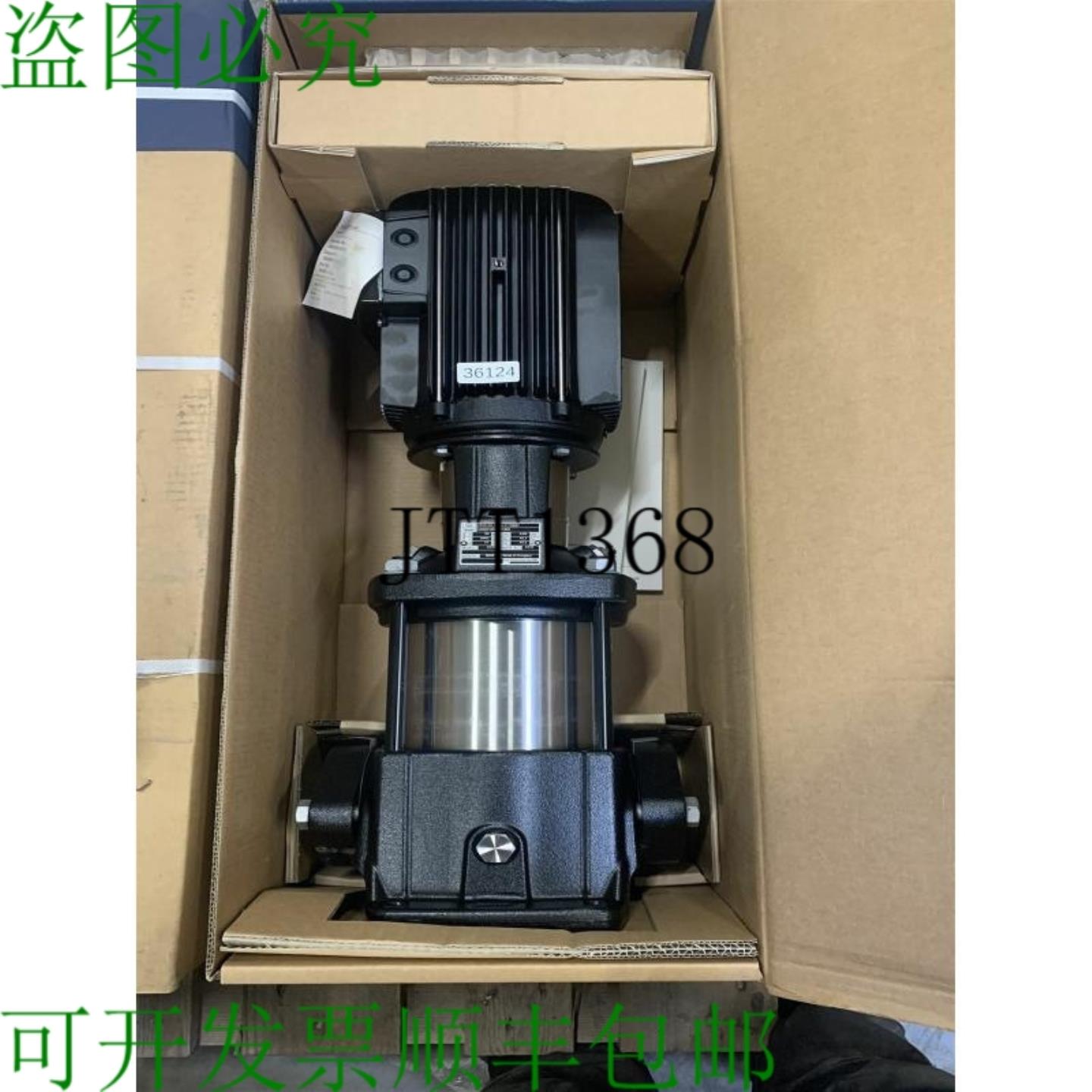 供应Pompa 离心机格兰富 CR15-03 AAAV-HQQV 300 KW