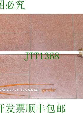 captron electronics CAT-600-21G7VC-213N-PD10 配备开关输出