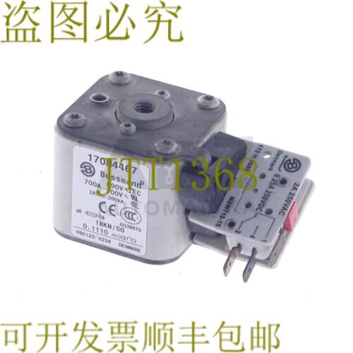 供应BUSSMANN 170M4467 700A 690V 700V 1BKN50