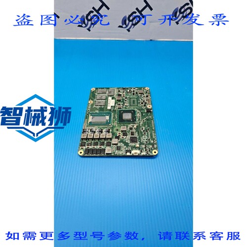 原装供应 CR966-QM77T80 工业 CPU 模块 774-CR9661-101G