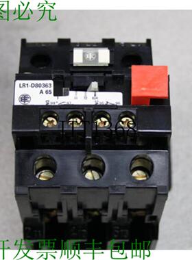 供应Telemecanique Relais de Surcharge LR1D80363A65 30-65