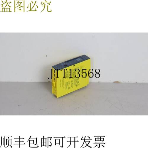 SIMATIC ET 200SP 数字输出 6ES7 136-6DB00-0CA0 已测试 MINT CO