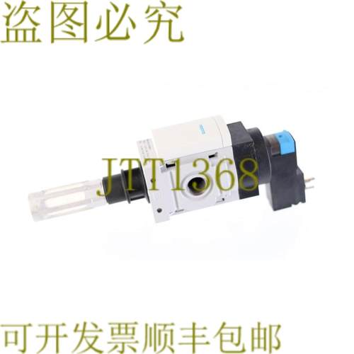 供应费斯托 538721 MS4-EE-14-V230-S MS4EE14V230S