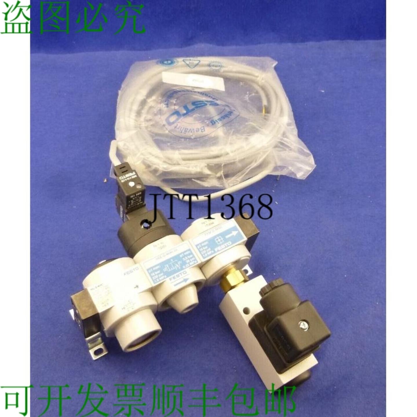 供应维护单元 Hel-d-mini  Hee-d-mini-24frm-d-minipev-1