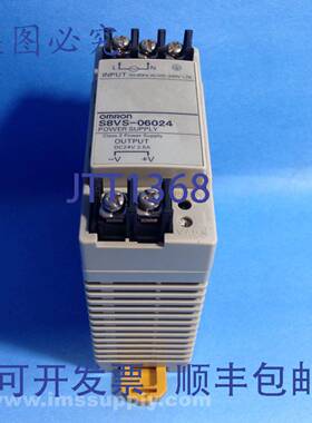 原装供应S8VS-06024 电源，1.7-2.5 AMP FNIP