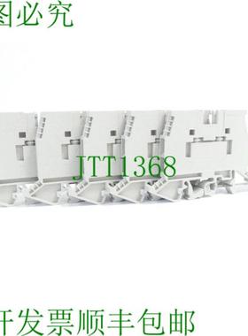 Wieland WK 4DE U 直通端子 灰色 PU 5 件