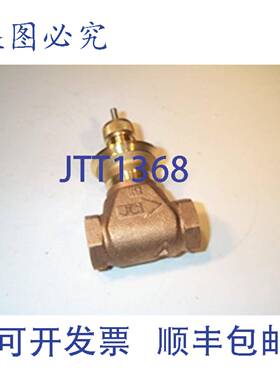 原装供应江森自控 VG7243ET+3008B 截止阀 1/2 英寸 100 PSI 35-