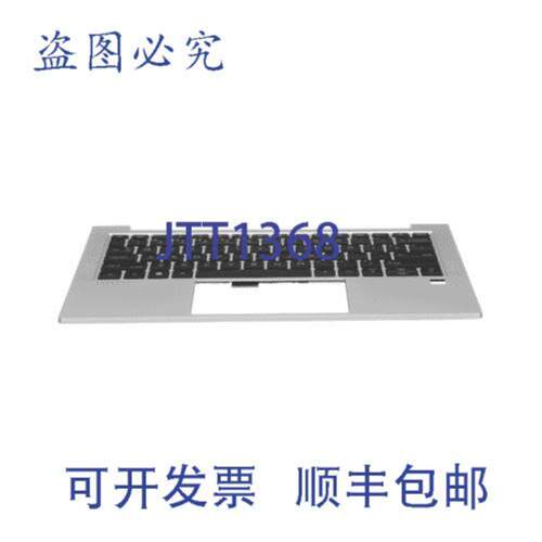 供应M24297-001 顶盖带键盘  电脑替换件