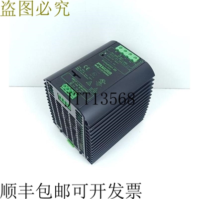 MURR Elektronik 85642 Evolution+ 20 电源 3 相经过测试和条件