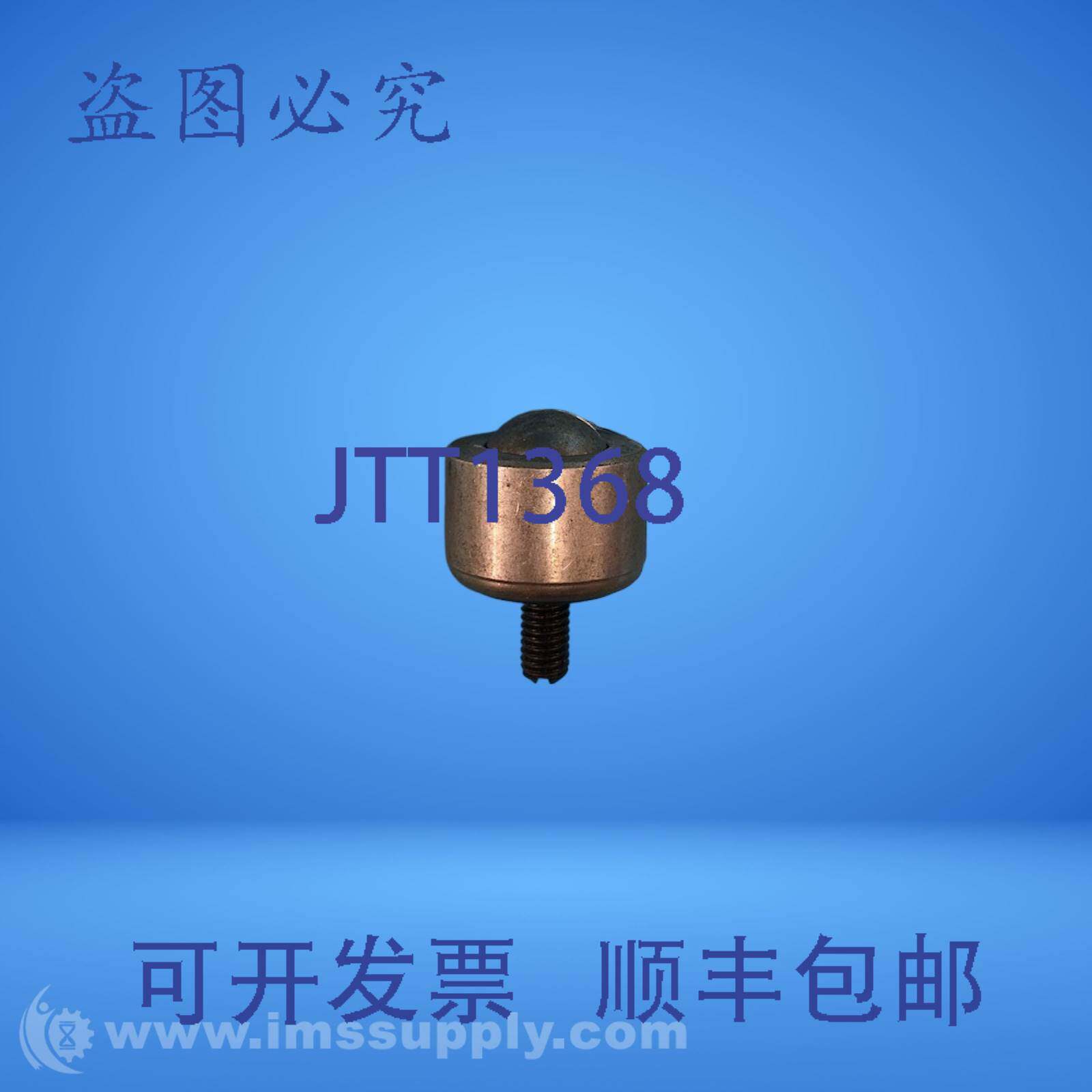 原装供应协荣精工株式会社 C-5H 滚珠传送，H型 USIP