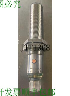 供应Ifm Ugt509 探针传感器