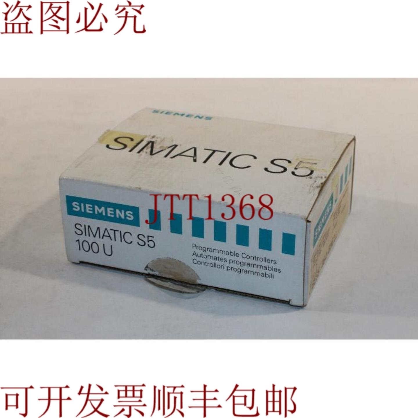 供应6ES5464-8ME11 模拟输入模块