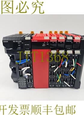 供应NX-ECC202 简易式逻辑控制器套装 商品