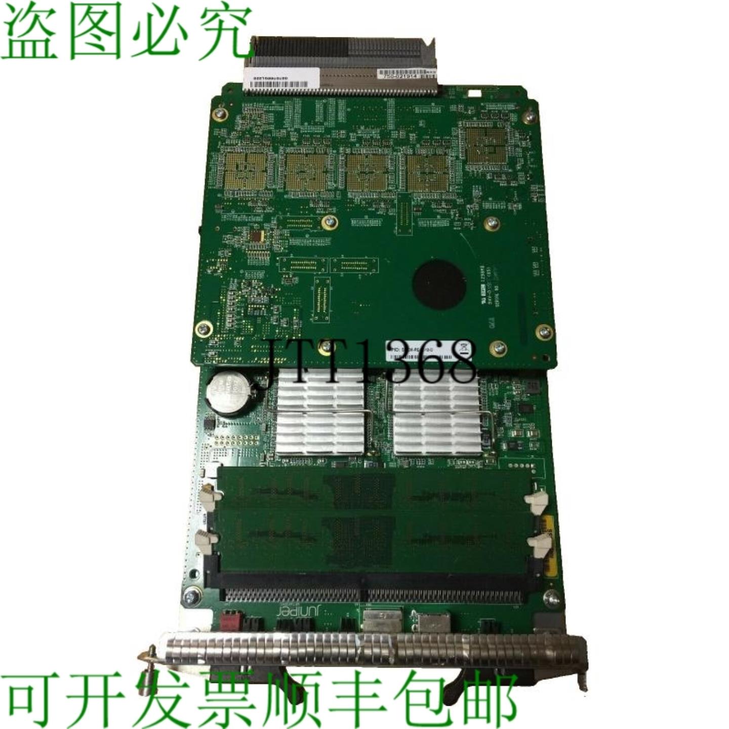 供应瞻博网络srx3k-re-12-10路由引擎控制器模块2gb内存