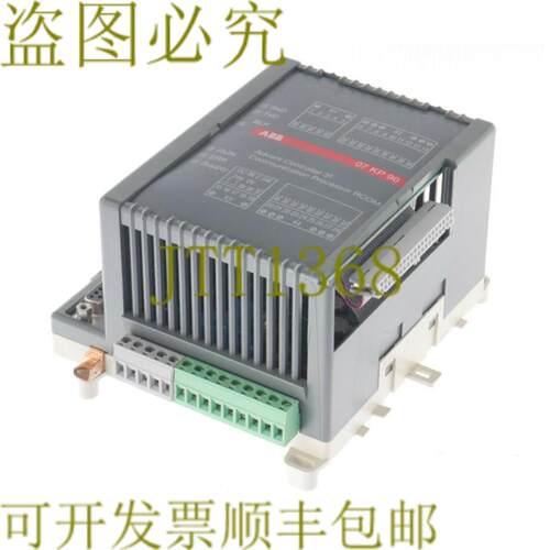 供应 07KP90 RCOM GJR5251000R0303 07KP90 9098