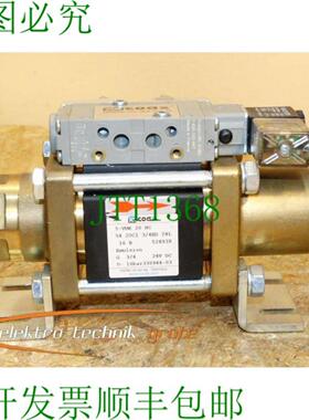 Müller 同轴 5-VMK 20 NC 54 20C1 34BD 24L 液压阀 524939 -