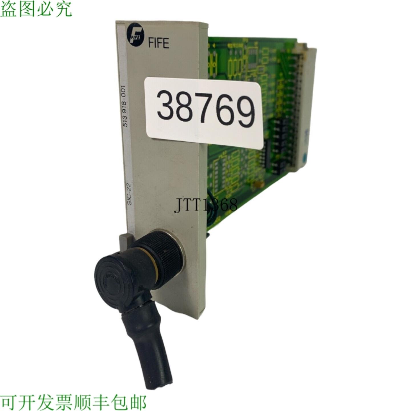 供应FIFE SIC-22 513918-001 铂模