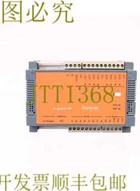 供应GNER 10100 底座 EGATE-IP 590491
