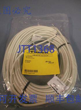 供应TURCK U-79374 电线组 WD-WKCV 44T-25