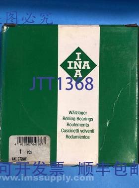 原装供应INA GT29 推力球轴承 - 单向，内径 2.2500 英寸 FNFP
