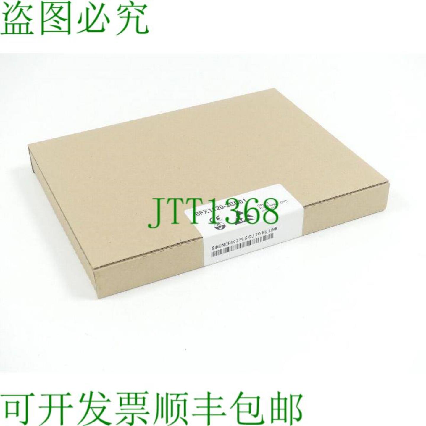 6FX1120-3BB01 SNCK-0309207 - 已安装完毕 -