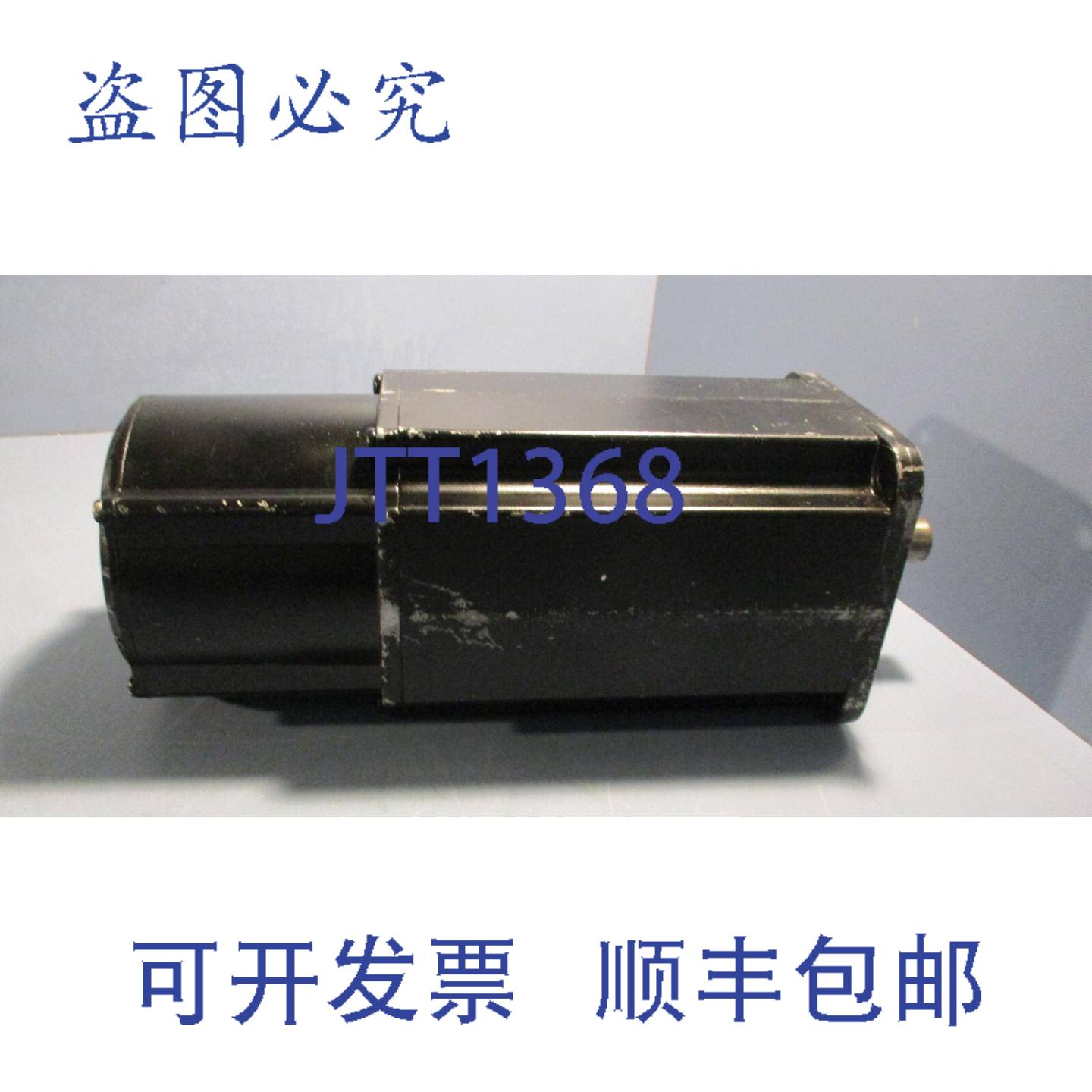 供应力士乐 MKD071B-061-GP0-KN 伺服电机 电机 34 英寸轴径