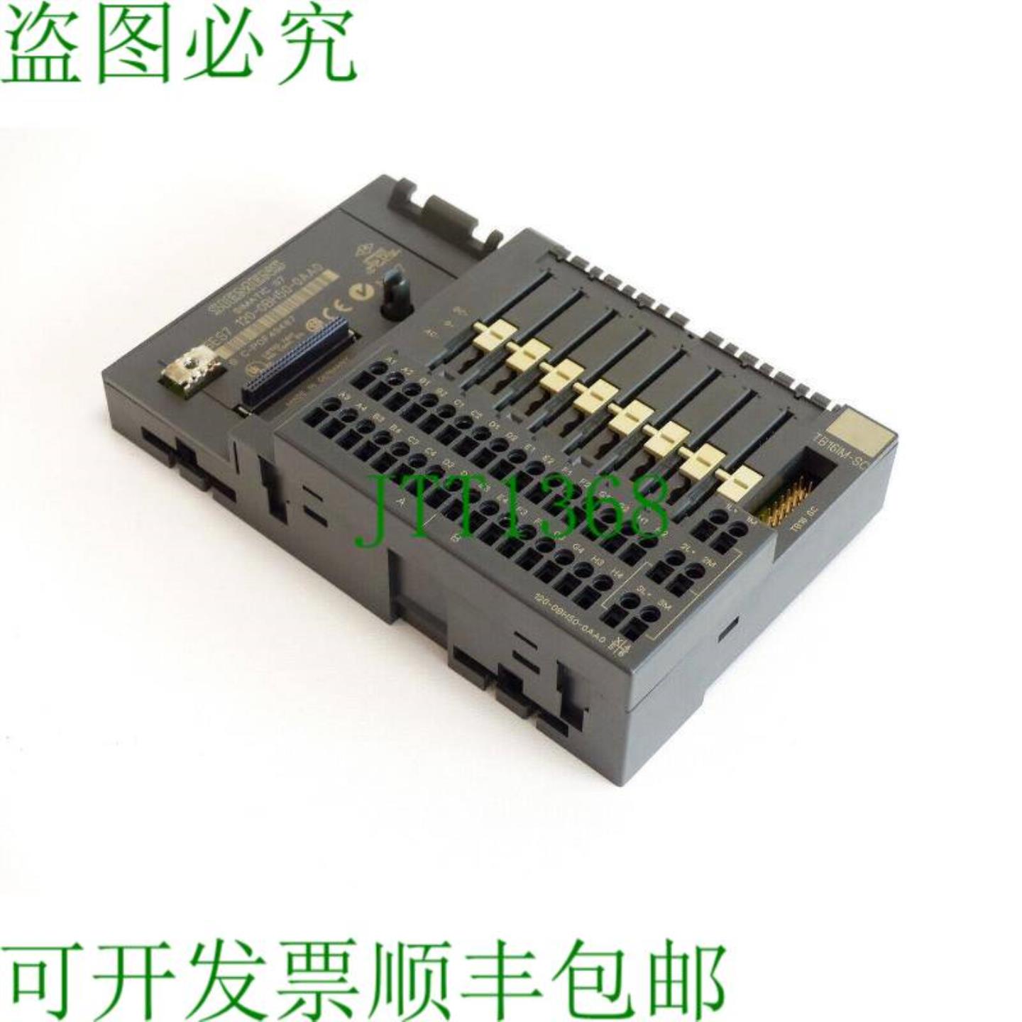 6ES7120-0BH50-0AA0 接线端子 E 支架 3 SNC-PDF49487