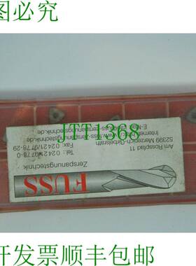 原装供应x PLANSEE TIZIT WCGt 030204FN U17T HW15 可转位刀片硬