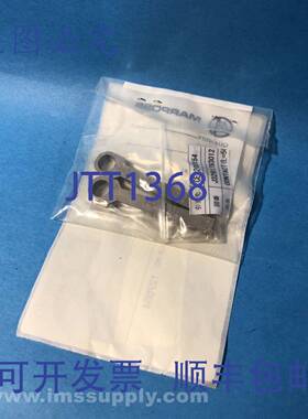 原装供应Marposs J3291763012 2个装测量臂 FNFP
