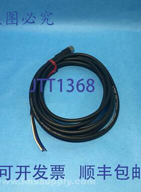 原装供应Keyence OP-87625 连接器电缆，M8 连接，2 米 FNIP