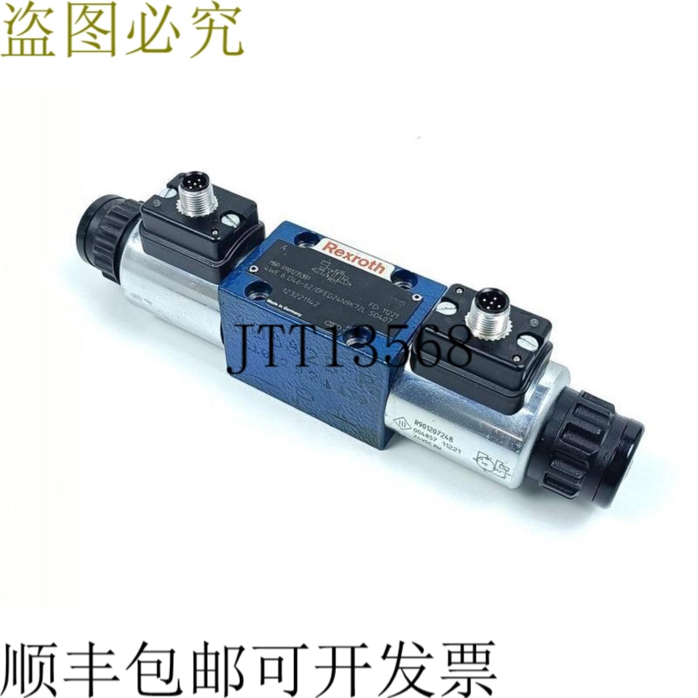 力士乐方向阀 4WE 6 D46-62OFEG24N9K72L SO407 MNRR901235381