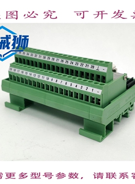 原装供应 菲尼克斯电气 2281704 可变接口端子模块 FLKM-D37 SUB/