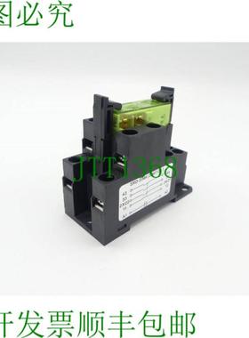 SRD-SIM4 + ELESTA SIM 312 + H300111 8A  250VAC