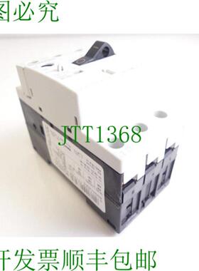 3RV1011-0GA10 支架 E 支架05 + 3RV1901-1D E 支架03