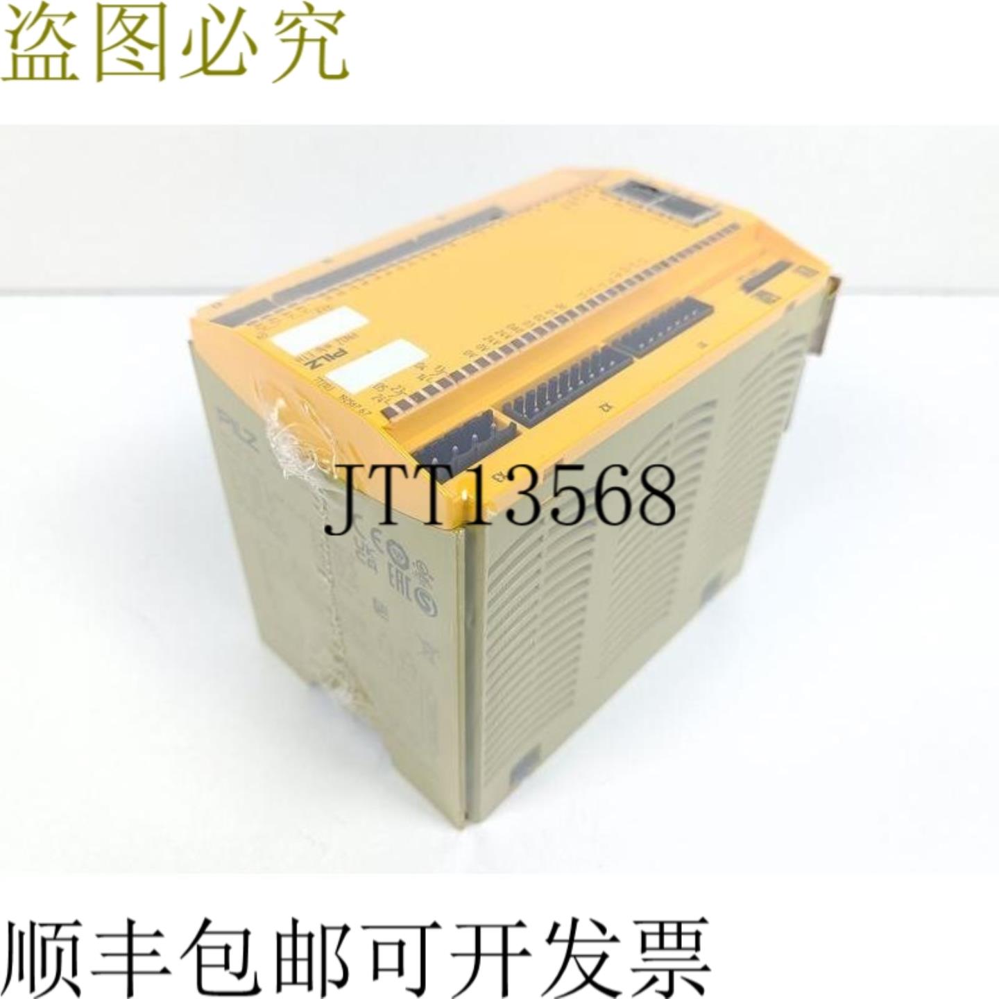 Pilz PNOZ m1p ETH 识别号 773103 版本 67 未使用 & OVP &am