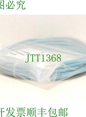 6XV1830-3DN15 Profibus 插入式电缆 L = 1500 m - 未使用 -
