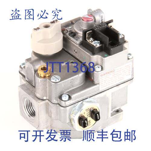 原装供应Vulcan 00-410841-00029 组合阀 24V 丙烷 7"x9&quo