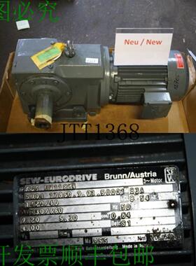 供应SEW 4 KW 40分钟电机 A Ingranaggi K86 DV112M4
