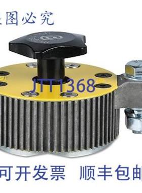 供应Magswitch 8100552 开关夹 800 A 可调节翅片