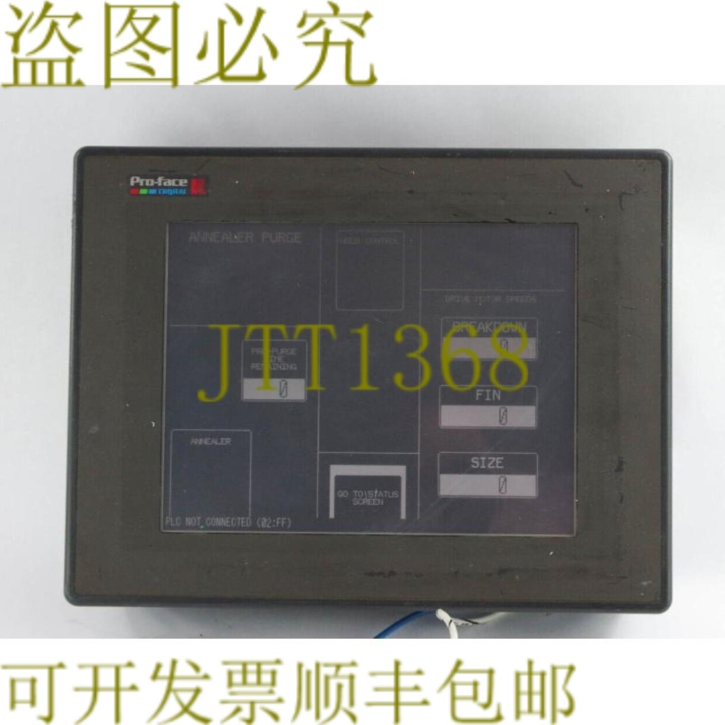 供应Pro-face GP577R-TC41-24VP  GP577RTC4124VP 型号 2780