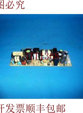 供应PD-40 PD40 电源电路板 发 3 个工作日