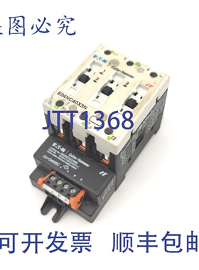 原装供应Cutler Hammer E04NC40X3N 控制器触点模块 3 极 40A 24V
