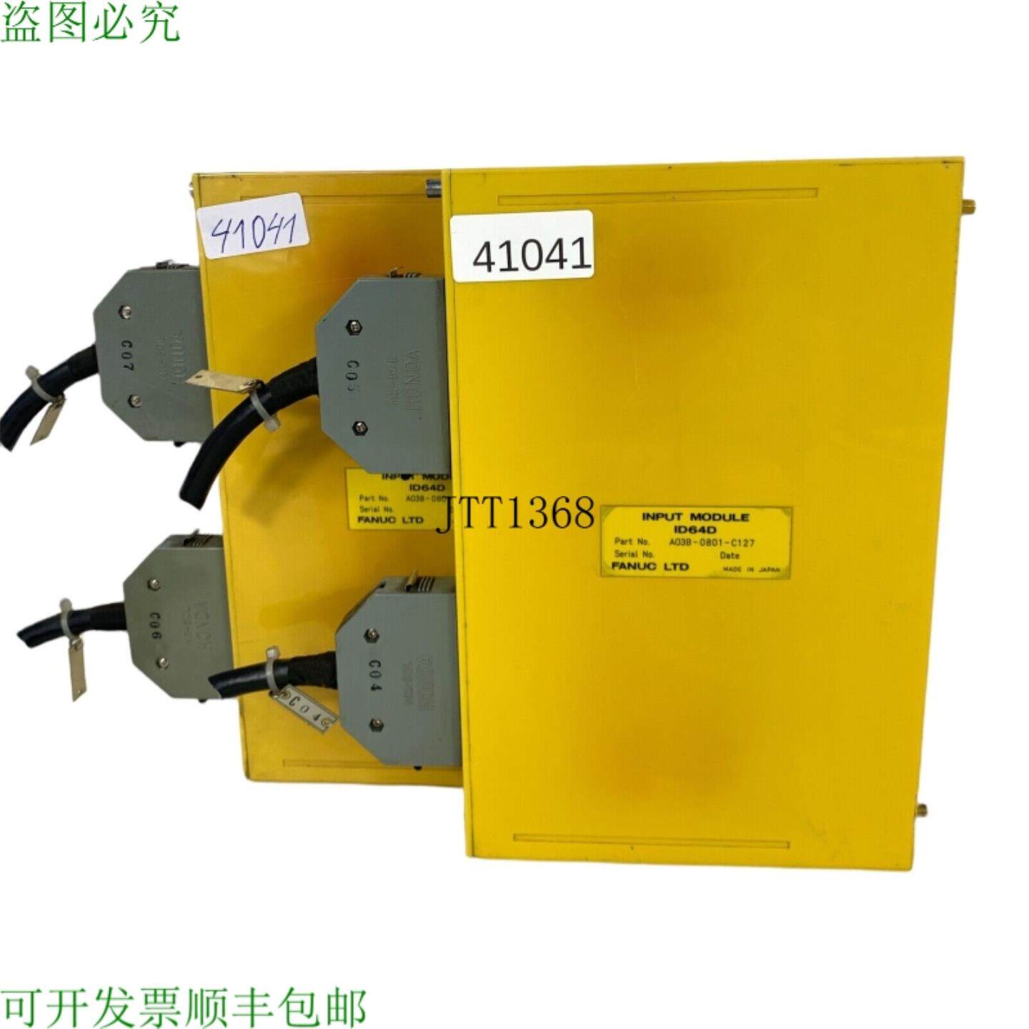 供应FANUC A03B-0801-C127 Ingresso Moduli ID64D