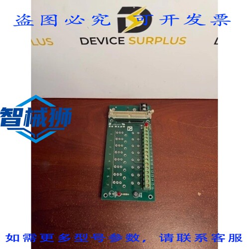 原装供应 OPTO 22 G4PB8H 可编程逻辑控制器