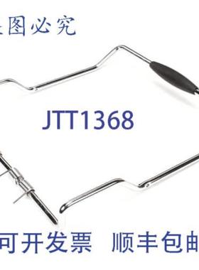 供应Grindmaster Cecilware 08062L 手柄 Main-sg1lflg 备用