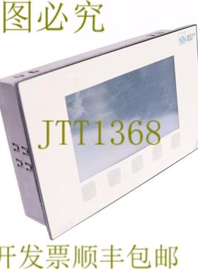 供应MICROSYST MITOUCH RS 240X128T