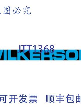 原装供应WILKERSON M26-04-F00 聚结过滤器 1/2 英寸酸ESTERS 79.