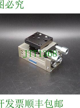 MADER SE-K-4-14 - 243833 旋转装置